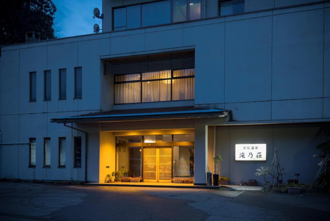 ホテル宮島温泉 滝乃荘 高岡市 エクステリア 写真